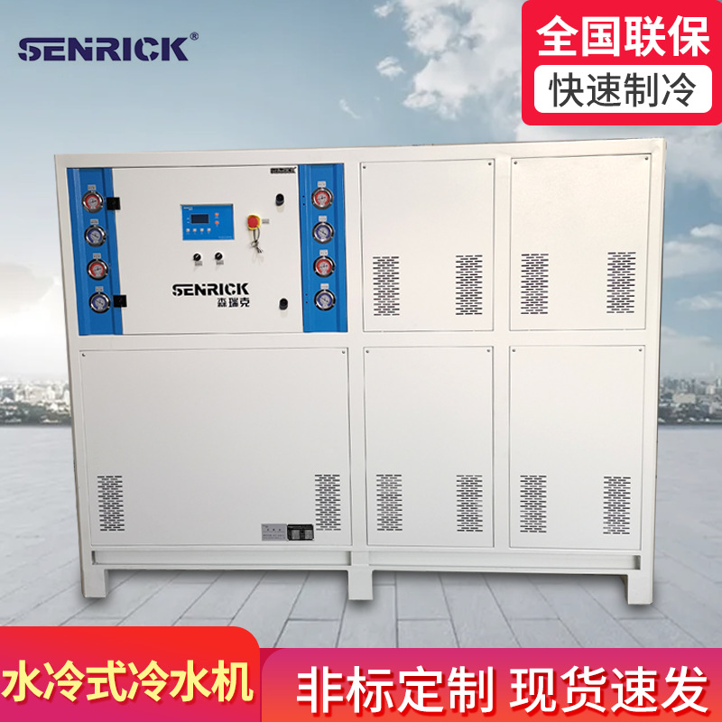 水冷式冷水機為了正常運行，需做哪些保養？